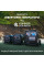 Інверторний генератор KS 8100iE ATSR — KS Shop