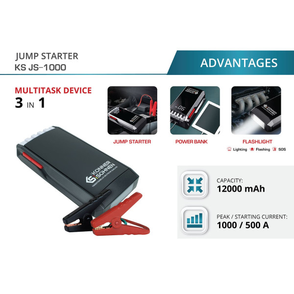 Пусковий пристрій KS JS-1000 — KS Shop