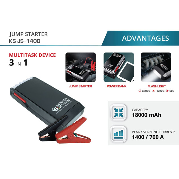 Пусковий пристрій KS JS-1400 — KS Shop
