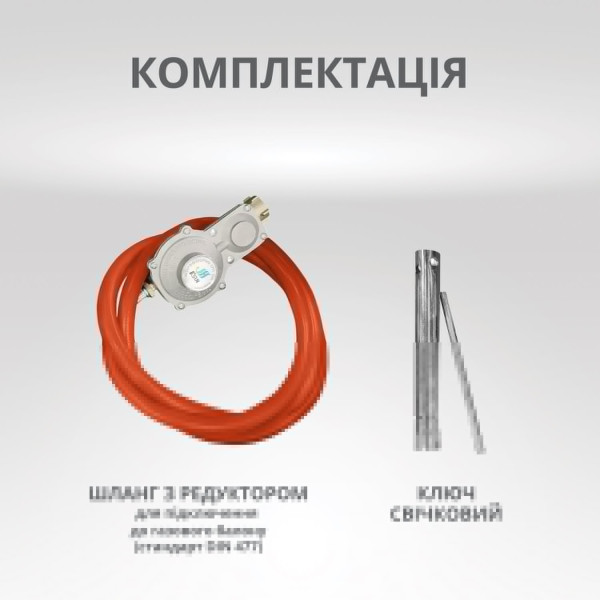 Генератор газобензиновий «Könner & Söhnen» KS 2900G — KS Shop
