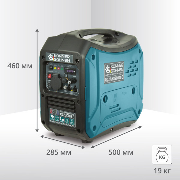 Інверторний газобензиновий генератор KS 2000iG S — KS Shop