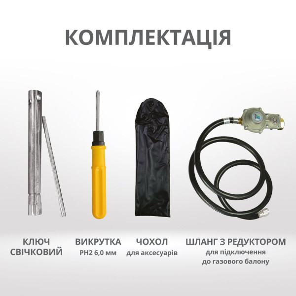 Інверторний газобензиновий генератор KS 2000iG S — KS Shop