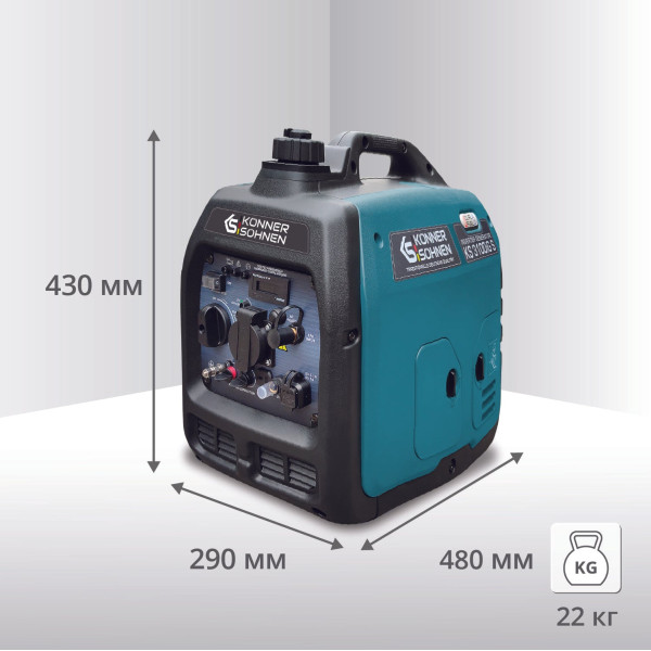 Інверторний газобензиновий генератор KS 3100iG S — KS Shop