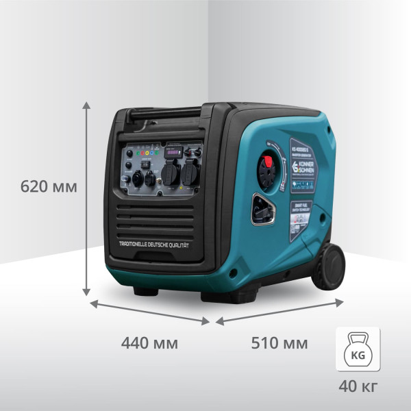 Інверторний газобензиновий генератор KS 4000iEG S — KS Shop