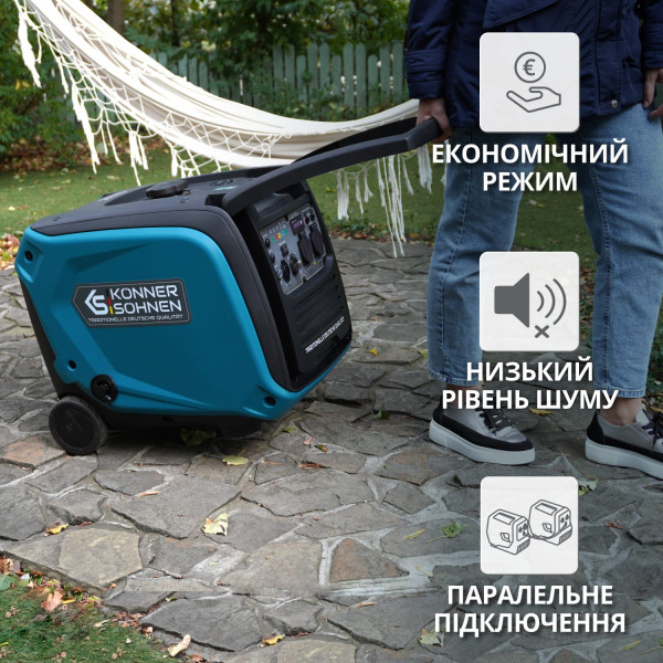 Інверторний газобензиновий генератор KS 4000iEG S — KS Shop