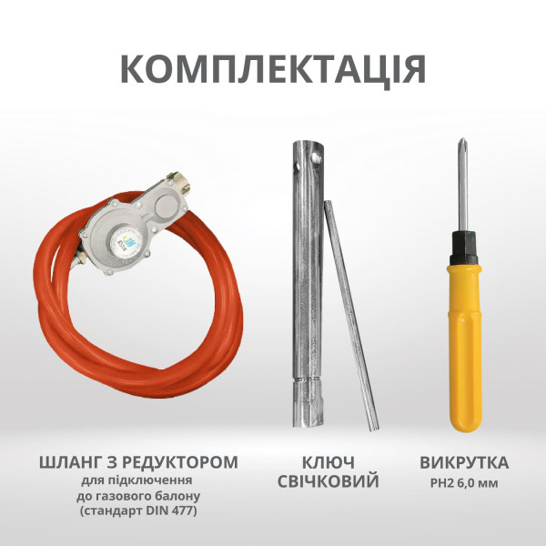 Інверторний газобензиновий генератор KS 4000iEG S — KS Shop