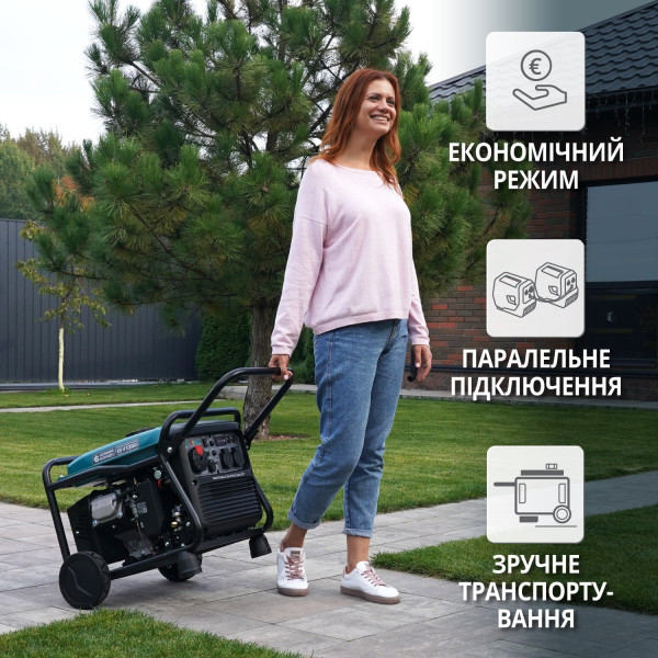 Інверторний газобензиновий генератор KS 4100iEG — KS Shop