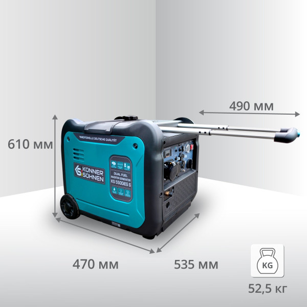 Інверторний газобензиновий генератор KS 5500iEG S — KS Shop