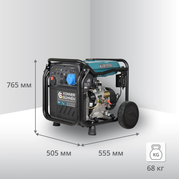 Інверторний газобензиновий генератор KS 8100iEG — KS Shop