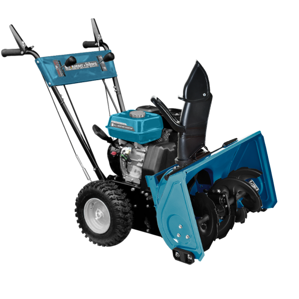 Всесезонна мультифункційна машина KS 7HP-MFM 60 SET 4 в 1 — KS Shop
