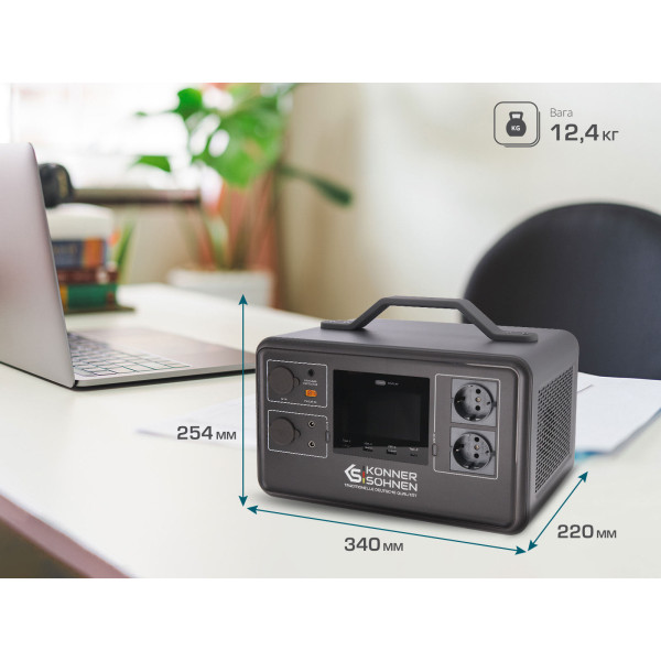Портативна електростанція KS 1200PS — KS Shop