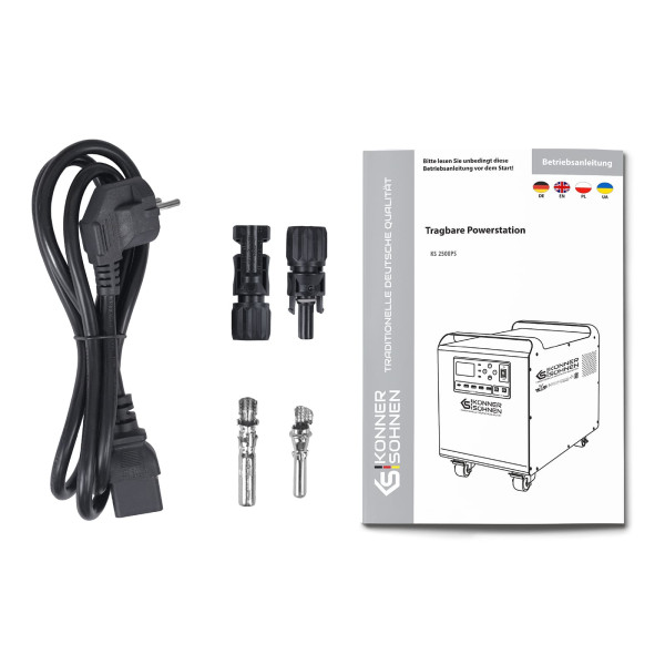Потужна електростанція KS 2500PS — KS Shop